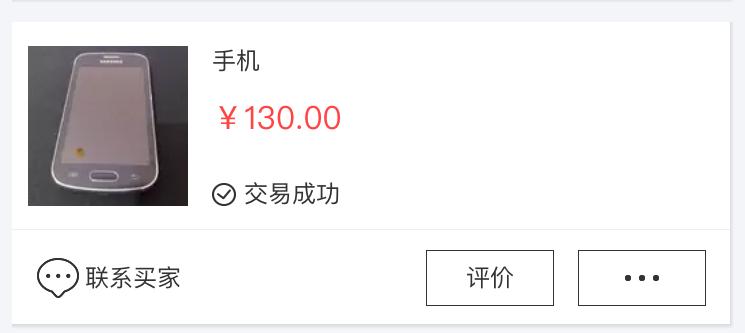 iphone手机从第一代到十四代,iphone14年进化史