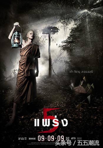 韩国十部顶级神作9.5评分恐怖电影,经典恐怖电影推荐大片9.0以上评分