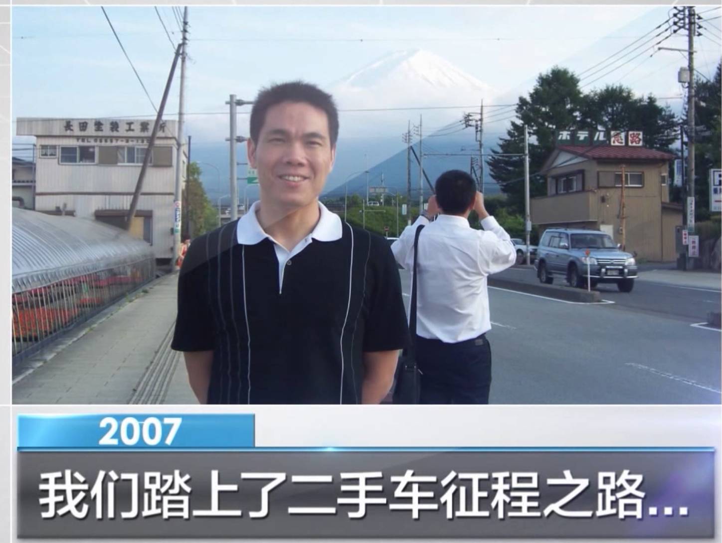 对话大咖｜百优卡：涅槃十年，痛苦蜕变，打造一家受人尊重的汽车连锁服务商！