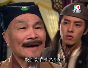 tvb85到90年的当家花旦有谁,85岁高龄的tvb金牌老戏骨