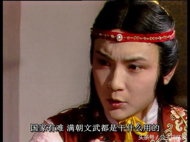 我们谈谈《红楼梦》吧！像和知心人聊天那样