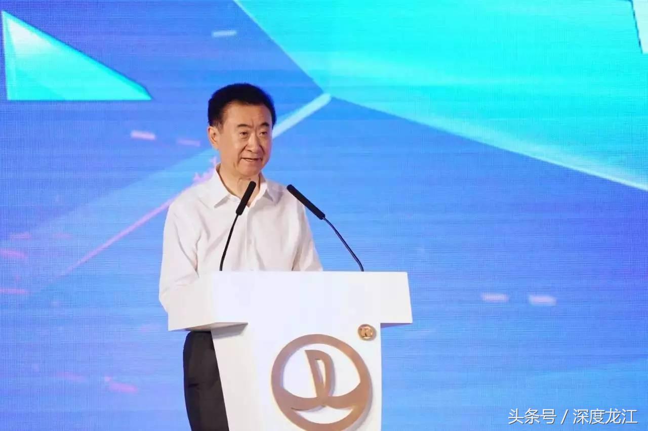 万达城,万达城建设