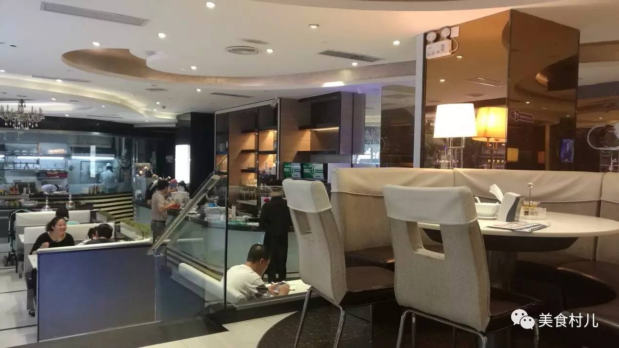 味道深圳寻味香港一起香江叹茶