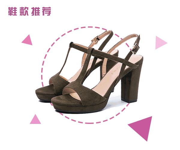 不同脚型穿不同的跑鞋,脚型分类之埃及脚穿哪种鞋