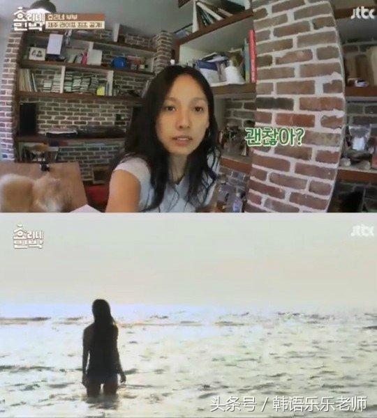 李孝利和宝儿综艺,宝儿vs李孝利vs蔡依林