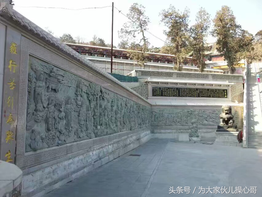 北京西山八大处公园,北京西山八大处寺庙