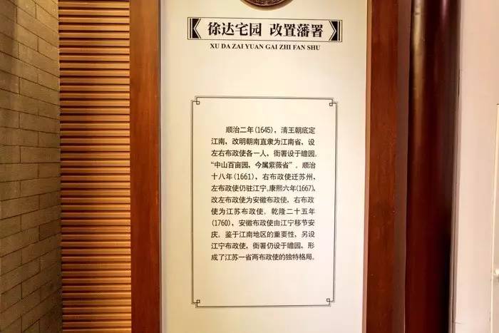 这个清末非常出名的书局，你知道吗？传为洋务运动先锋人物创办