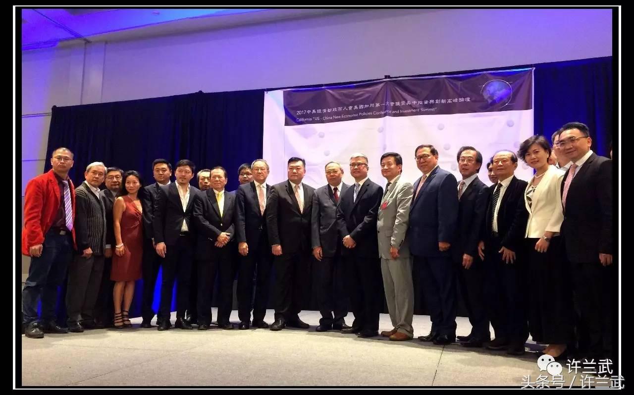 86岁青春依旧许义忠被美国潮商会聘为名誉会长