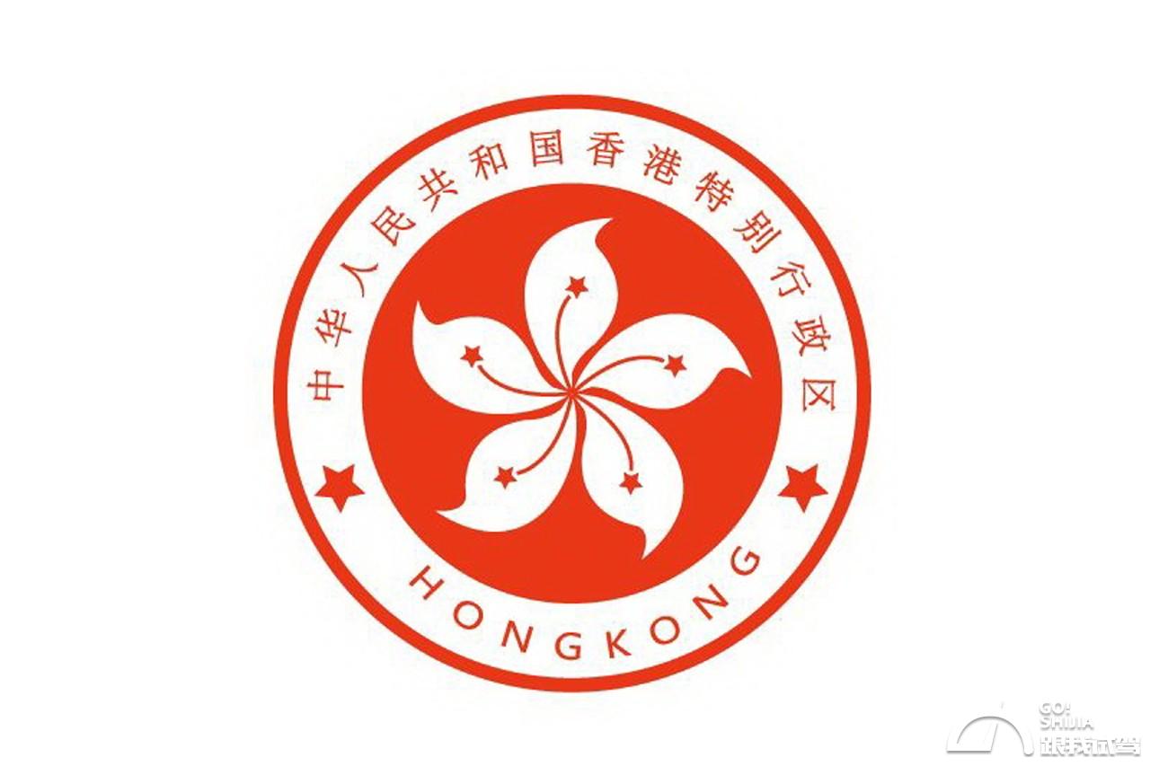 香港的车牌号有多个性,为什么香港车牌那么好看