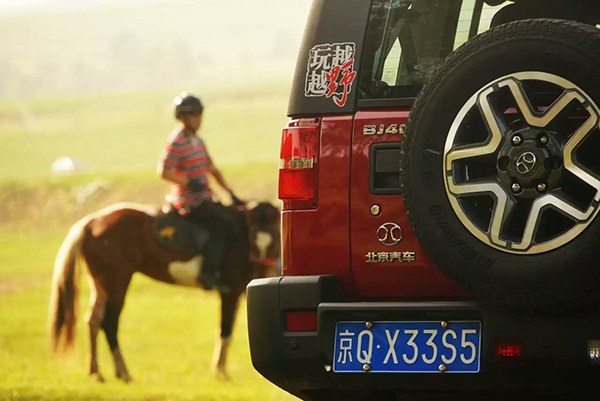 越野人肖晗:身体和灵魂同在路上