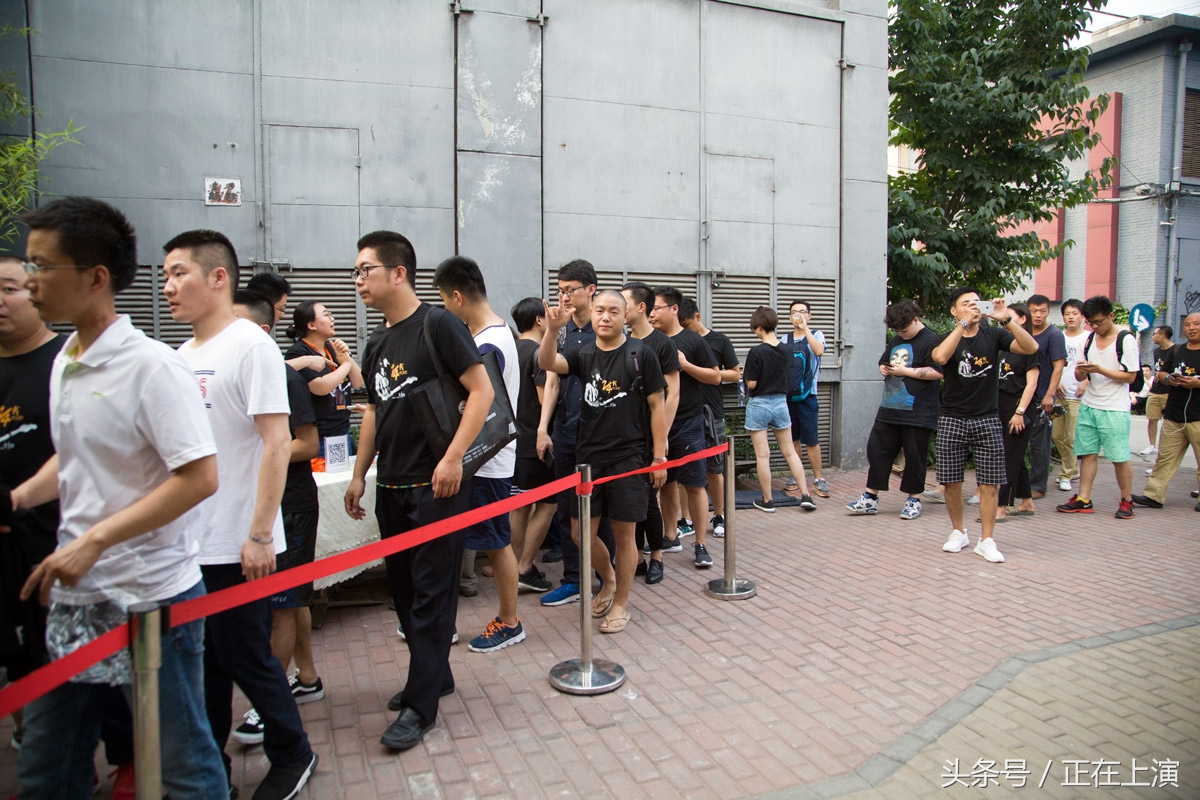 缅怀家驹三十周年演唱会,致敬家驹纪念音乐会