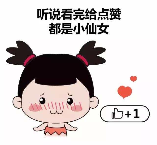 网上撩妹聊天怎么聊,撩妹加微信怎么聊