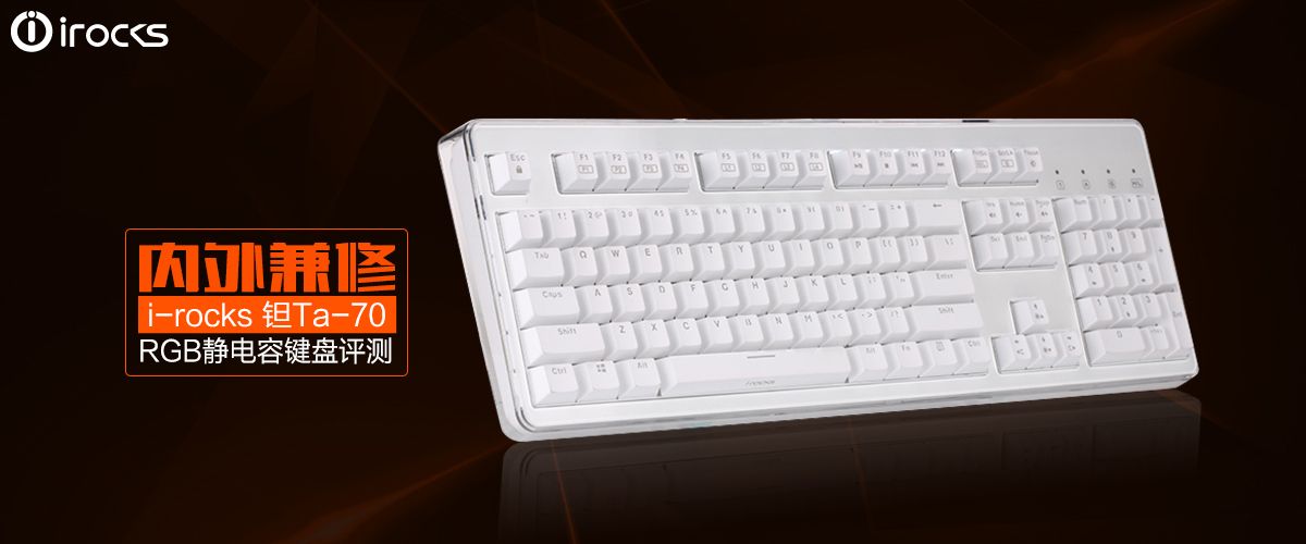 静电容键盘机械键盘,高颜值静电容键盘
