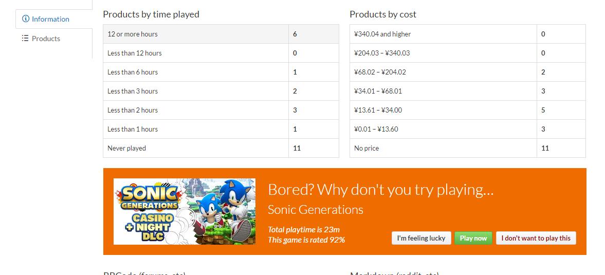 steam特惠买什么好,steam夏季剁手指南