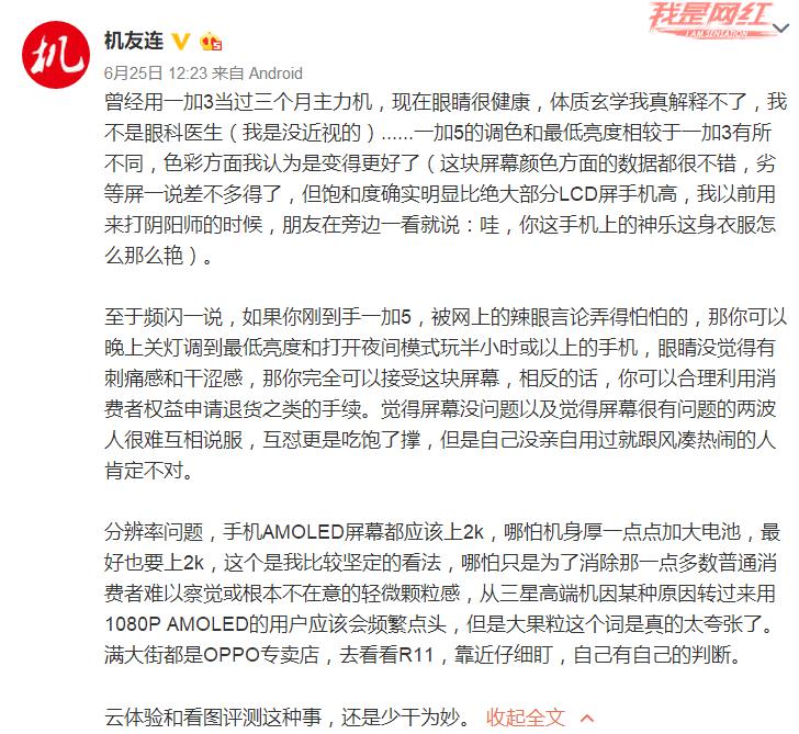 用事实说话测评,用事实说话用产品说话