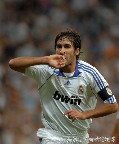 绿茵场上的经典时刻,绿茵场的标志性动作