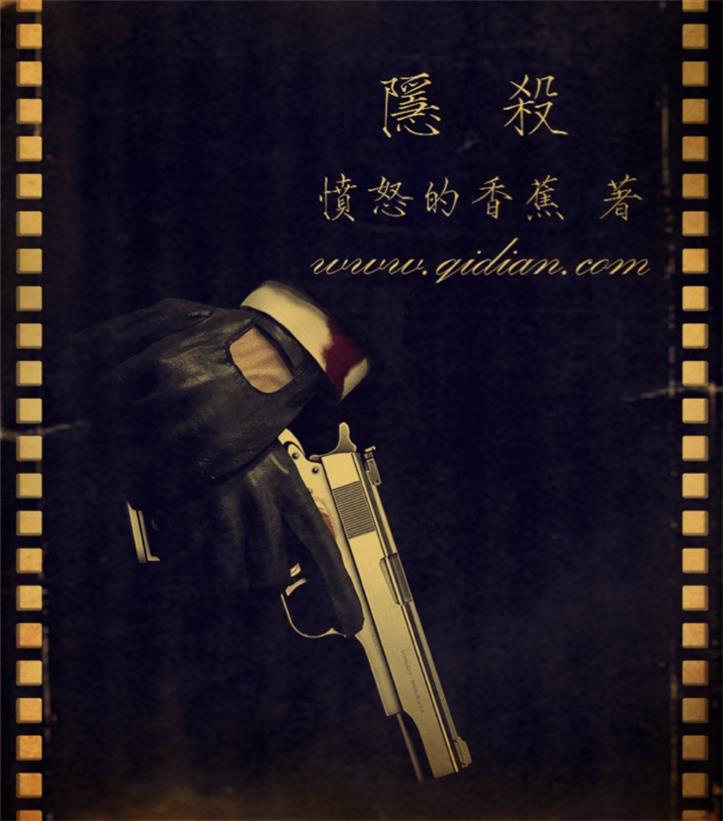 逍遥推荐小说,都市逍遥神仙小说书单推荐