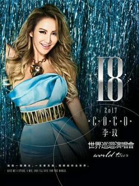 本周重庆有什么活动吗,重庆本周末活动推荐