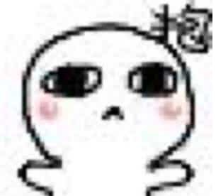 照妖镜论文检测,论大学精神论文2000字