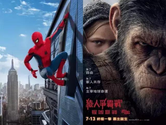 电影保护月是中国独有的吗,保护月电影