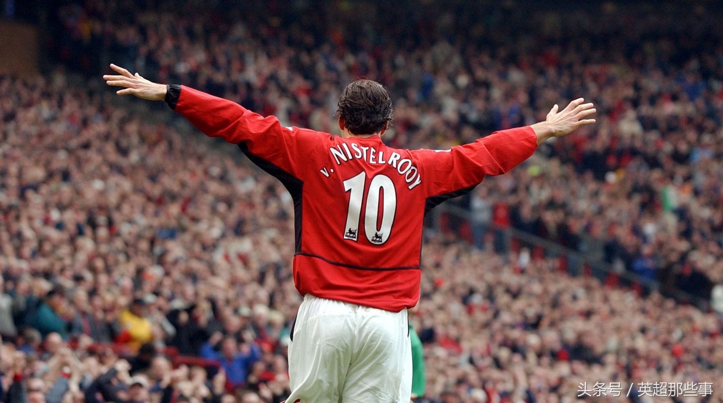 怀旧时刻|41岁生日快乐，橙色军团曾经的的两大神锋！