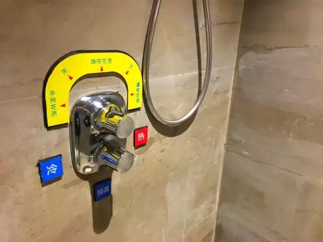 文冲地铁站附近的水疗,文冲水疗