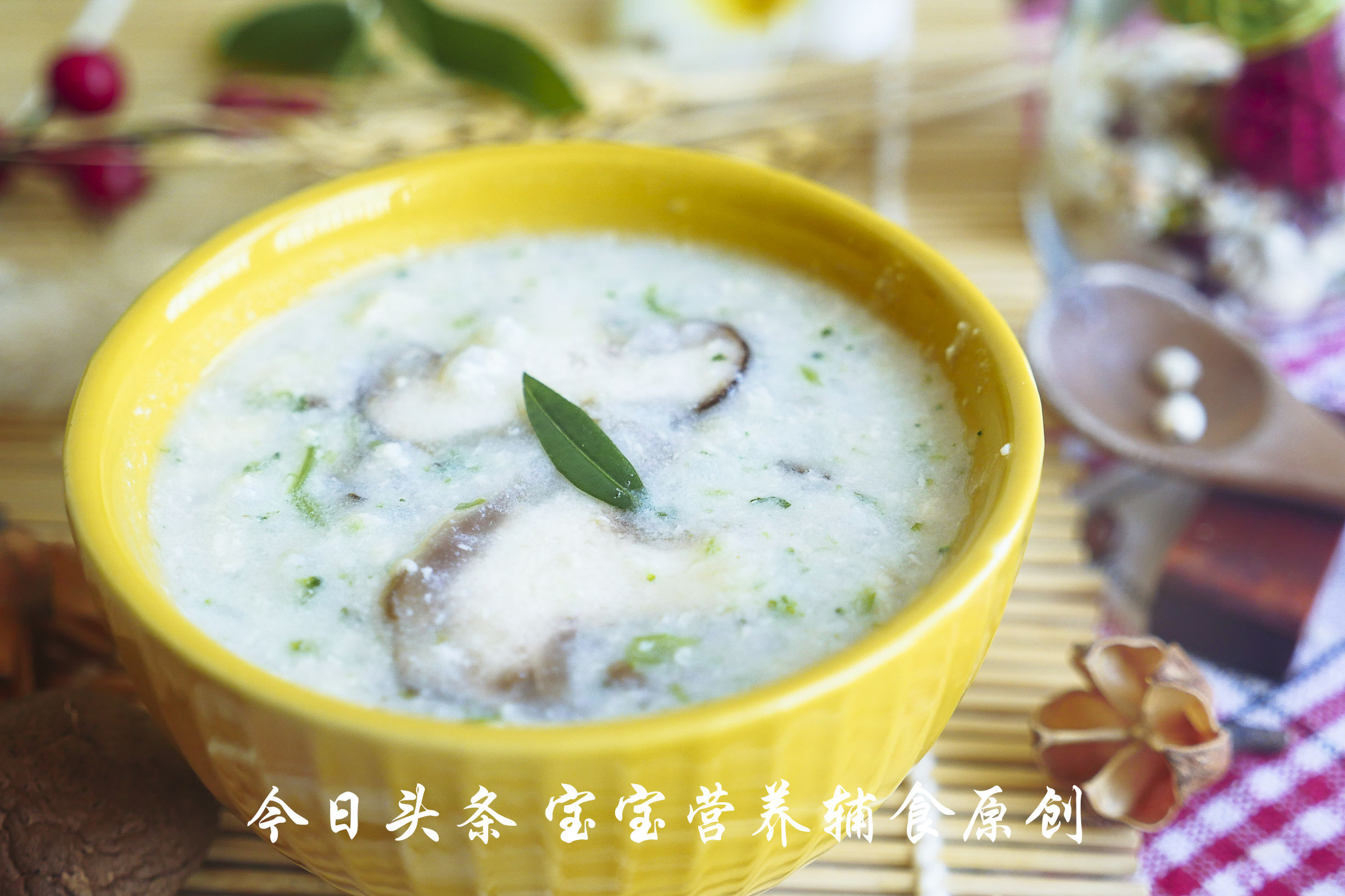 婴儿一般熬什么粥好吃,宝宝晚上吃什么粥好消化又营养