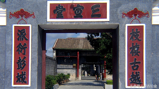 钦州有条“寡妇街”，她们的靠山是黑旗军首领，歌谣有唱“近邻不如刘大人”