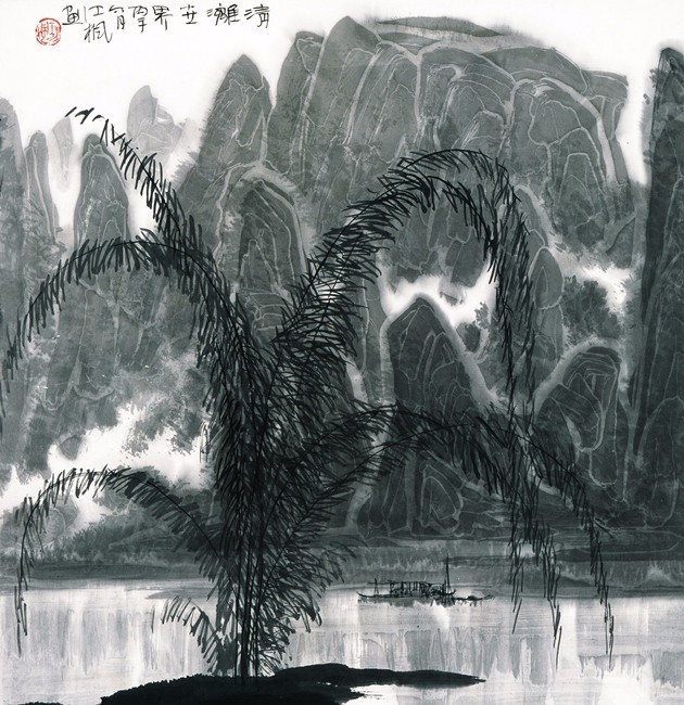 黄公望富春山图讲解,富春山黄公望隐居地