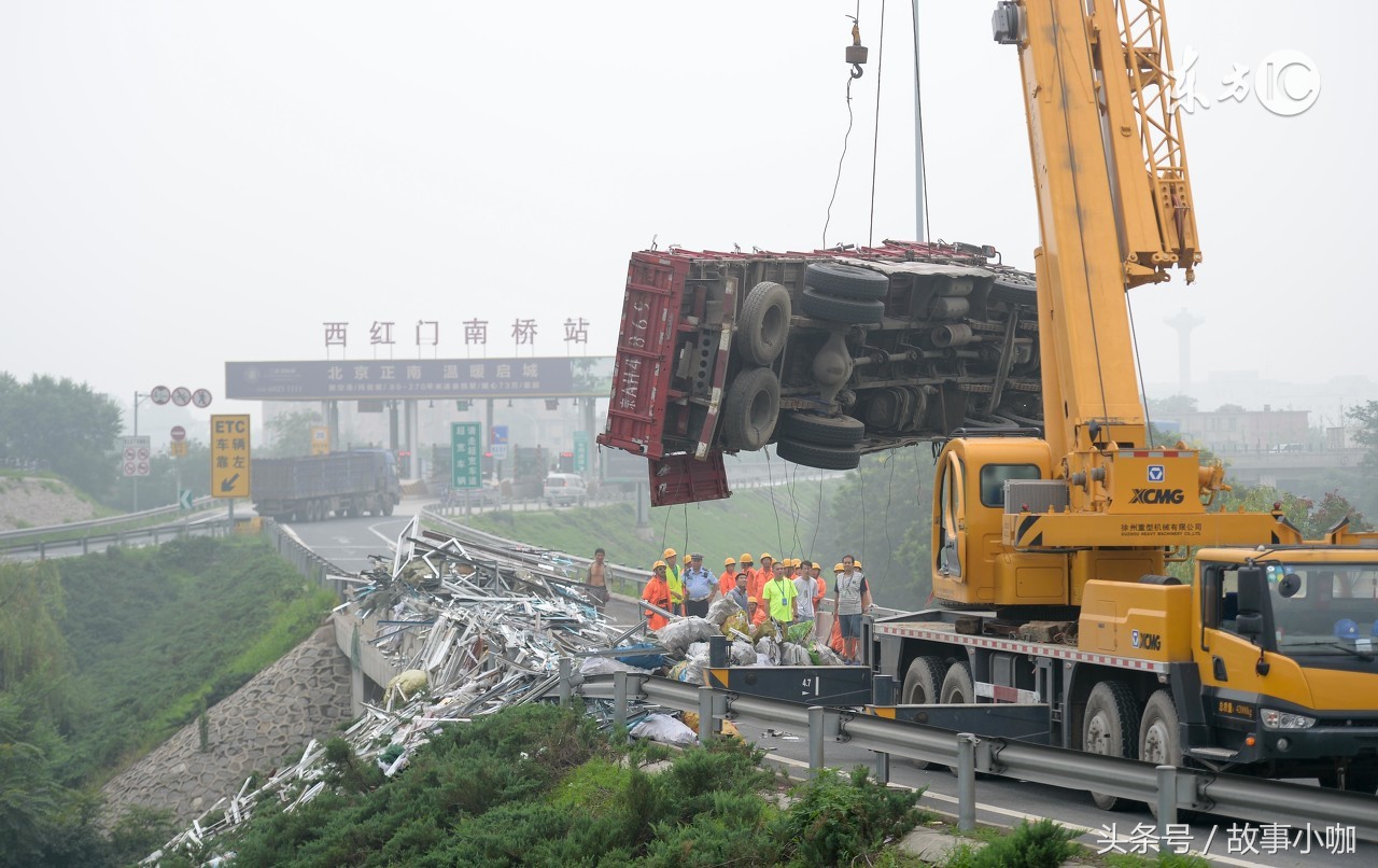 故事：右眼皮跳了一个月，最后竟然车祸惨死！