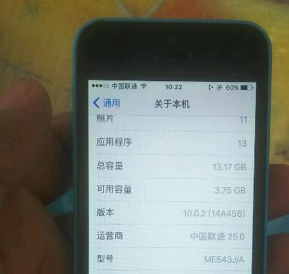 200元买什么iphone手机,200元买新iphone