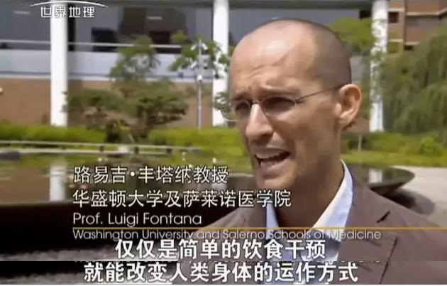 一起来看一下吧！流行欧美大陆，贝嫂、杨幂都在用的轻断食减肥法！