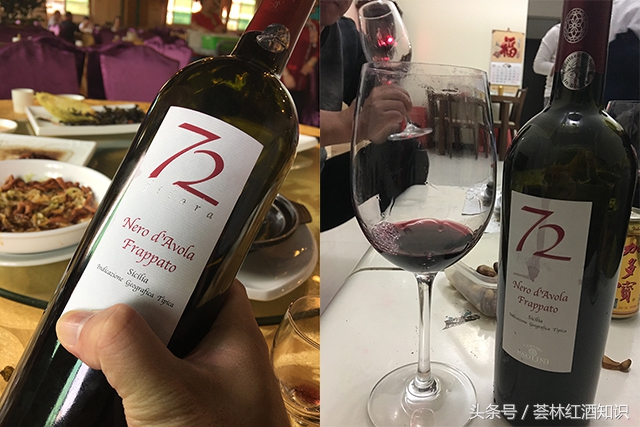 意大利葡萄酒品酒笔记-宝丽·费拉红葡萄酒