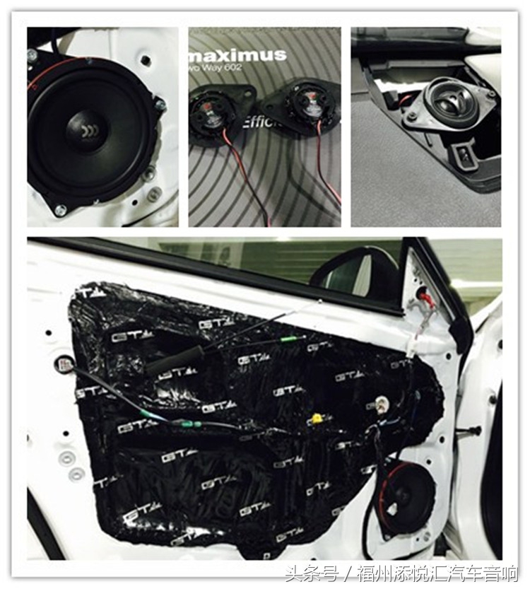 汽车备胎音响改装效果,汽车音响备胎炮效果