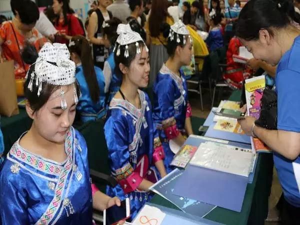 沈阳师联学校双选会,沈阳师联双选会