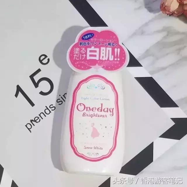 10分钟内皮肤变白,10分钟皮肤白到发光