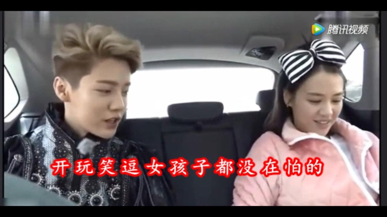 还说鹿晗迪丽热巴没有在一起？这些图片都外露了！小细节大放送！第二弹双标鹿的日常，对比约吧！