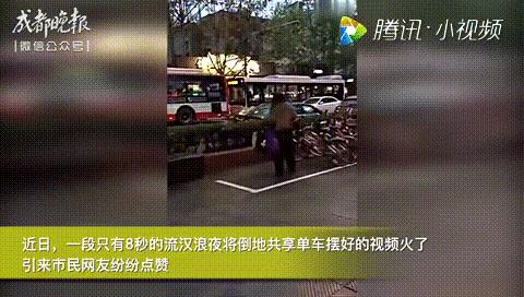 一夜风雨后，成都一白发爷爷的这个举动获赞无数！