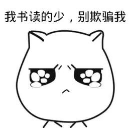 令人毛骨悚然的帕劳国家美食,去帕劳必吃的东西