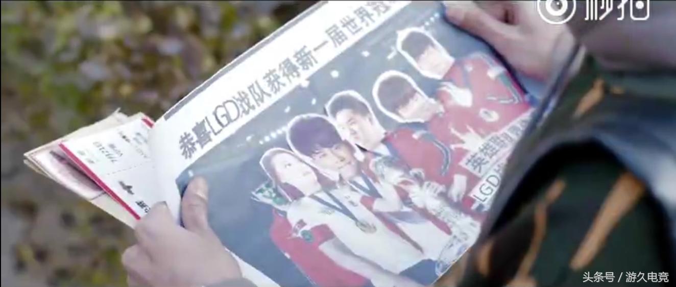 微笑草莓捧杯,微笑草莓参加节目