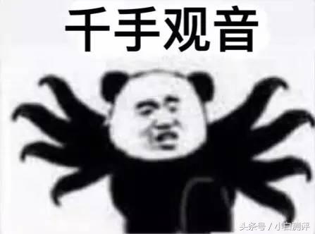 百度网盘是垄断吗,百度网盘为什么保存失败