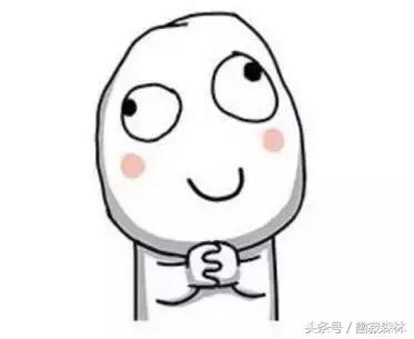 去黑头拔出来的是什么,去黑头拔出来是白色的