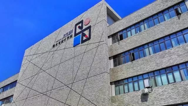 沈阳师范大学回忆,再见青春再见过往