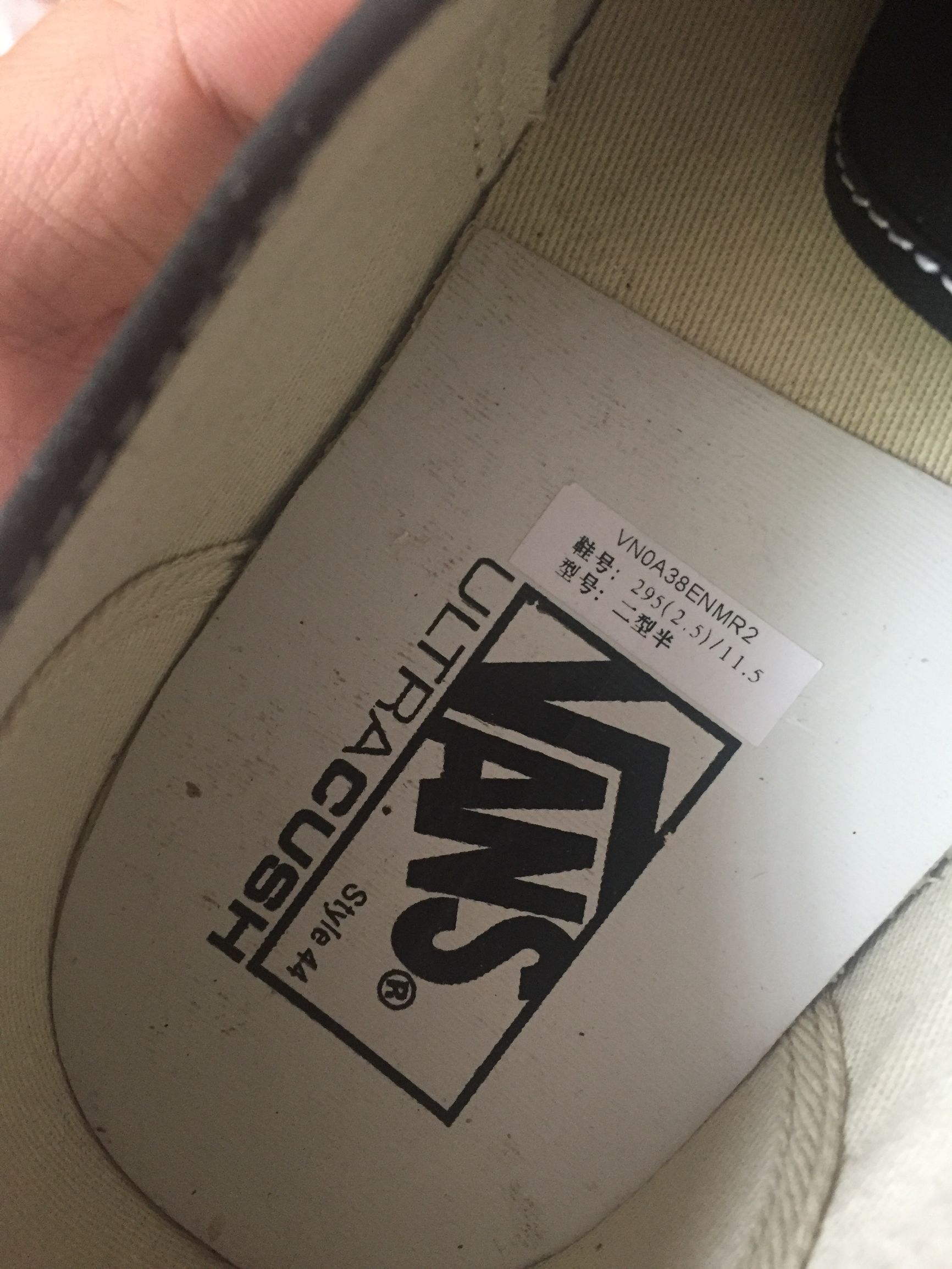 从头条上莆田货大咖那里购买,真心实测,想买的或者还没没买的都来看看吧!真心实测