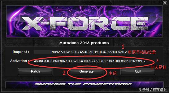 cad软件序列号大揭秘安装必备,cad2021安装及激活教程