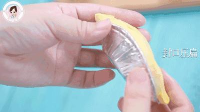 软糯香甜浓浓的满口榴莲味,榴莲味十足香酥可口口感舒适