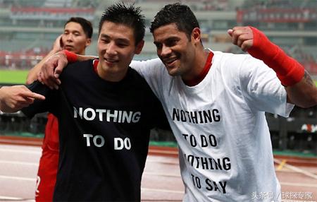 中超干架视频直播,中超名场面之国安有一次反击机会