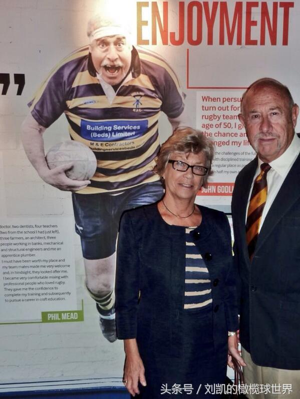 棒约翰光耀,棒约翰荆楚