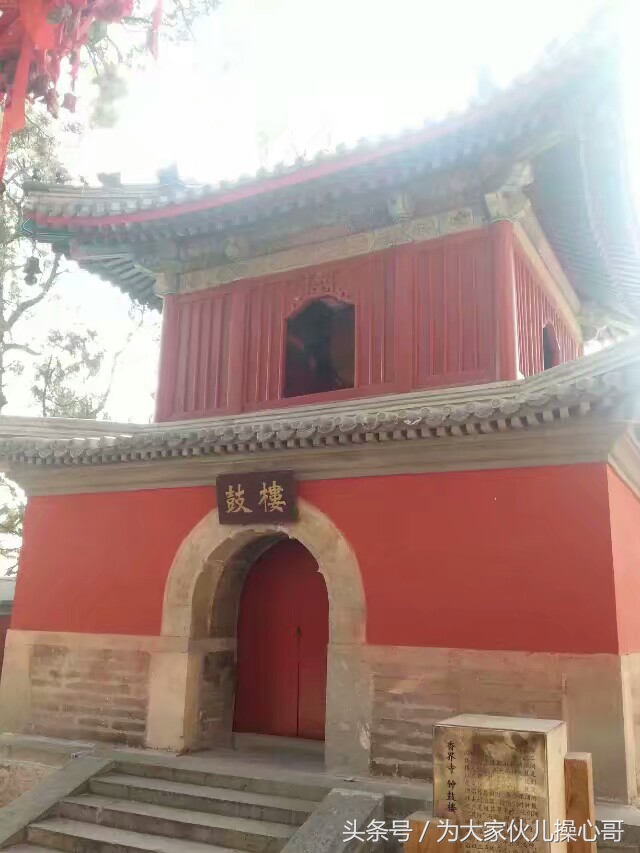 北京西山八大处公园,北京西山八大处寺庙