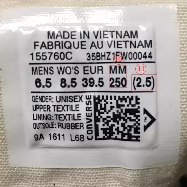 converse1970s真假鉴别,converse1970s鉴定教程